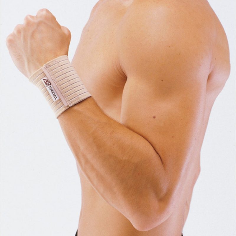 RehabMedic Elastisk Håndledsbandage