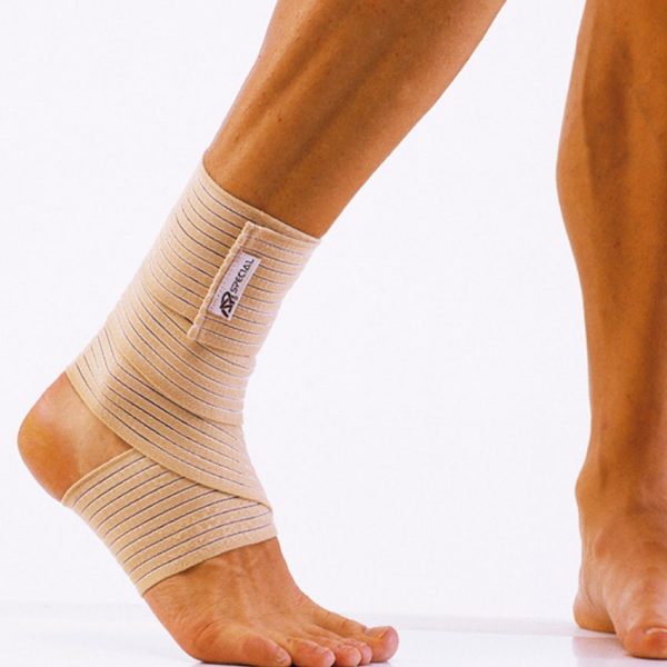 RehabMedic Elastisk ankelskinne